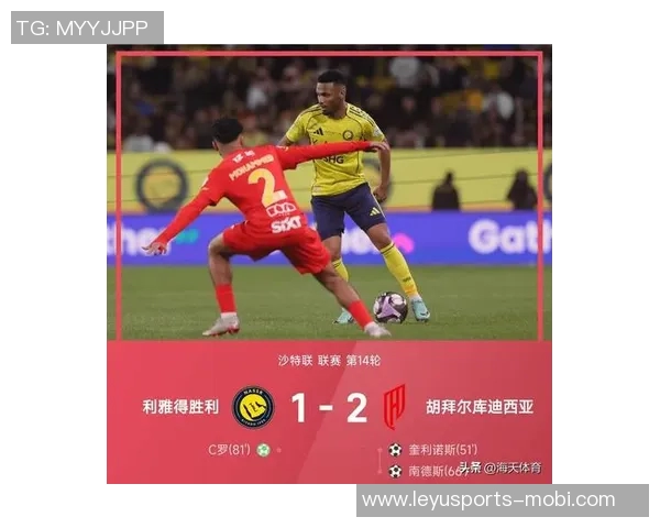 利雅得胜利主帅称球队表现令人满意连胜后平局不应受到质疑